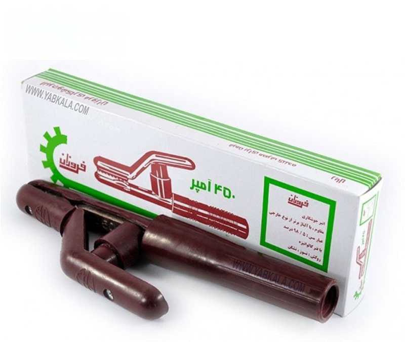 انبر اتصال ۲۰۰ تا ۳۰۰ امپر فروزان