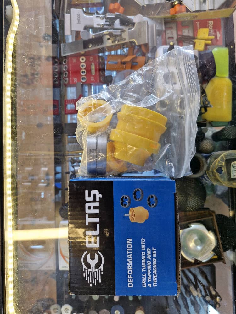 حدیده کن لوله اک