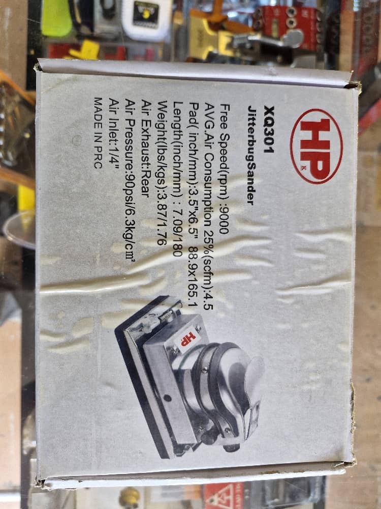 سنباده لرزان مربعی بادی