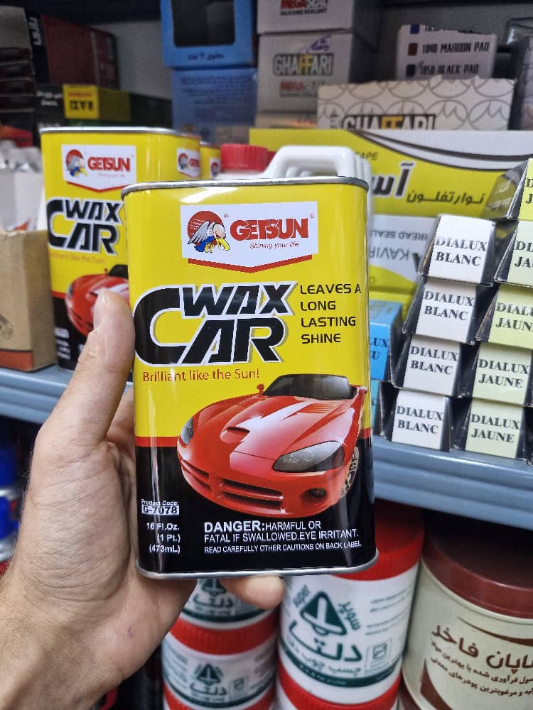 مایع پولیش خارجی